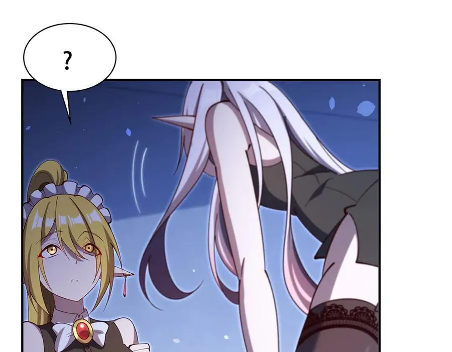 第377话 舔吧103