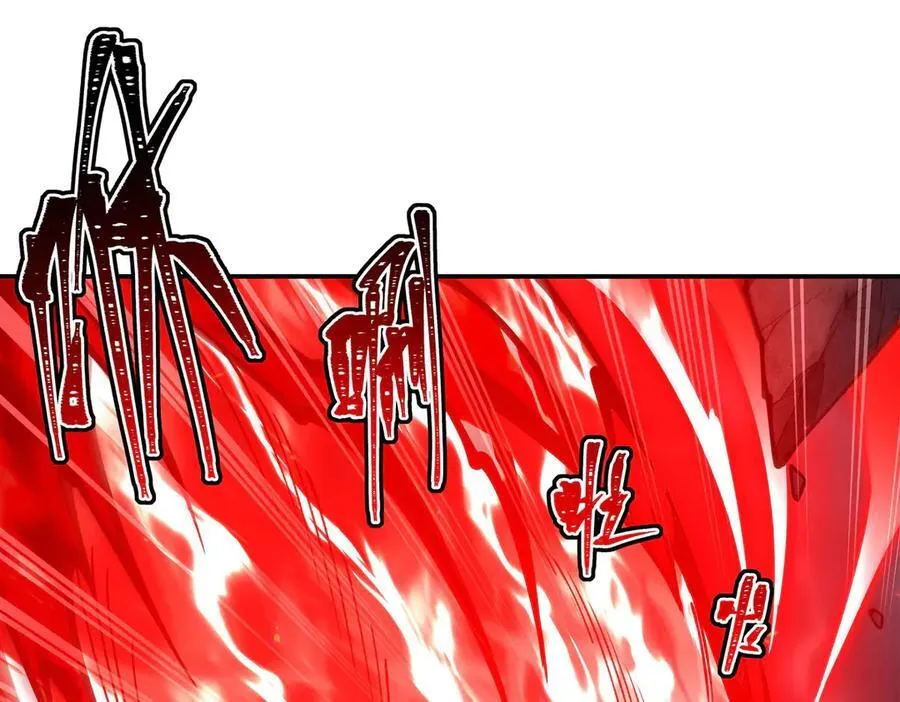 第381话 竞技者入场3