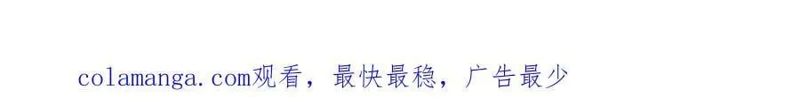 第380话 斩断退路148