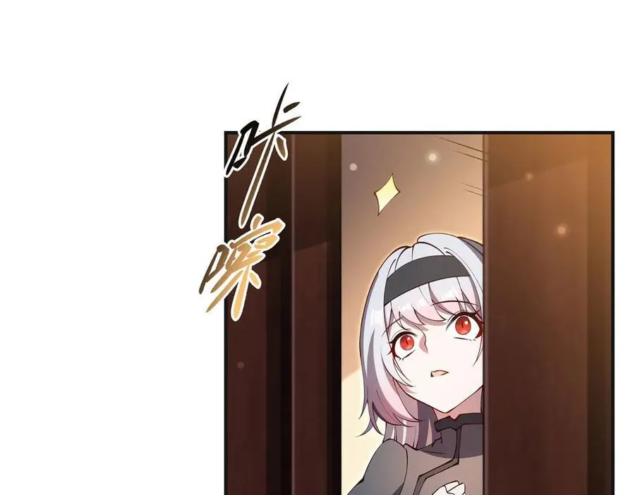 第373话 后盾70