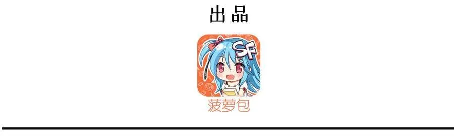 第384话 有趣的狱友2