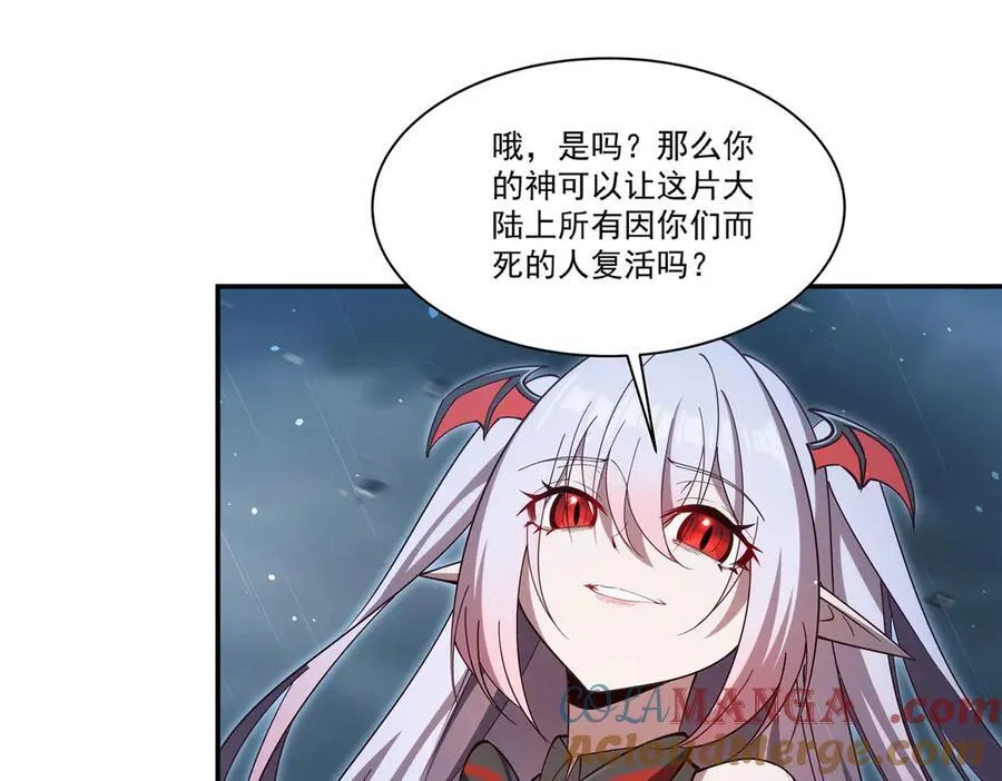 第375话 幕后100