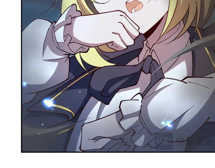 第376话 贪婪倾吞117