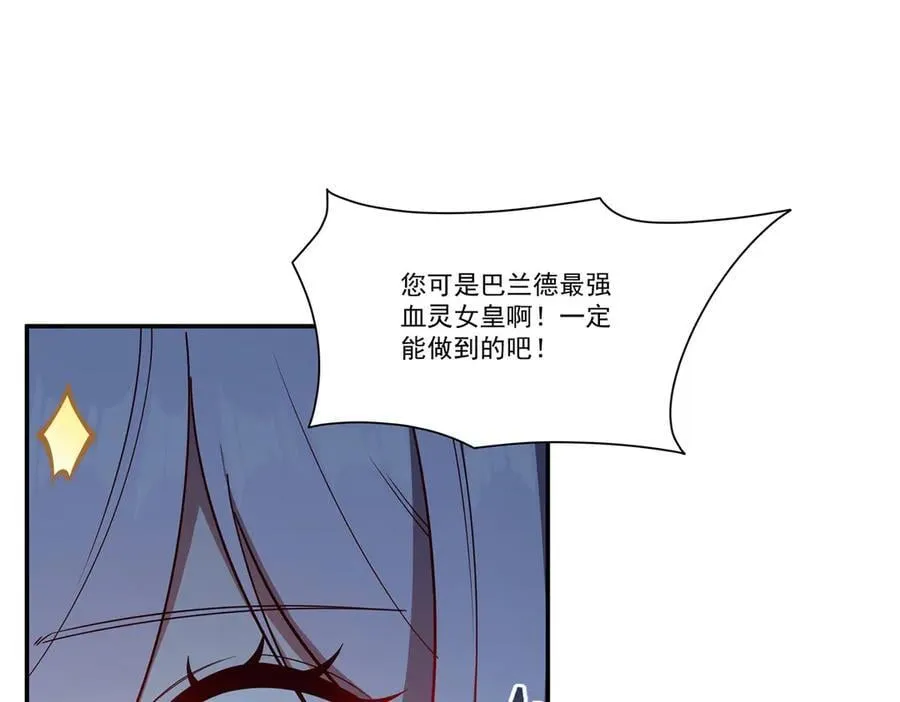 第374话 去复活她啊！91