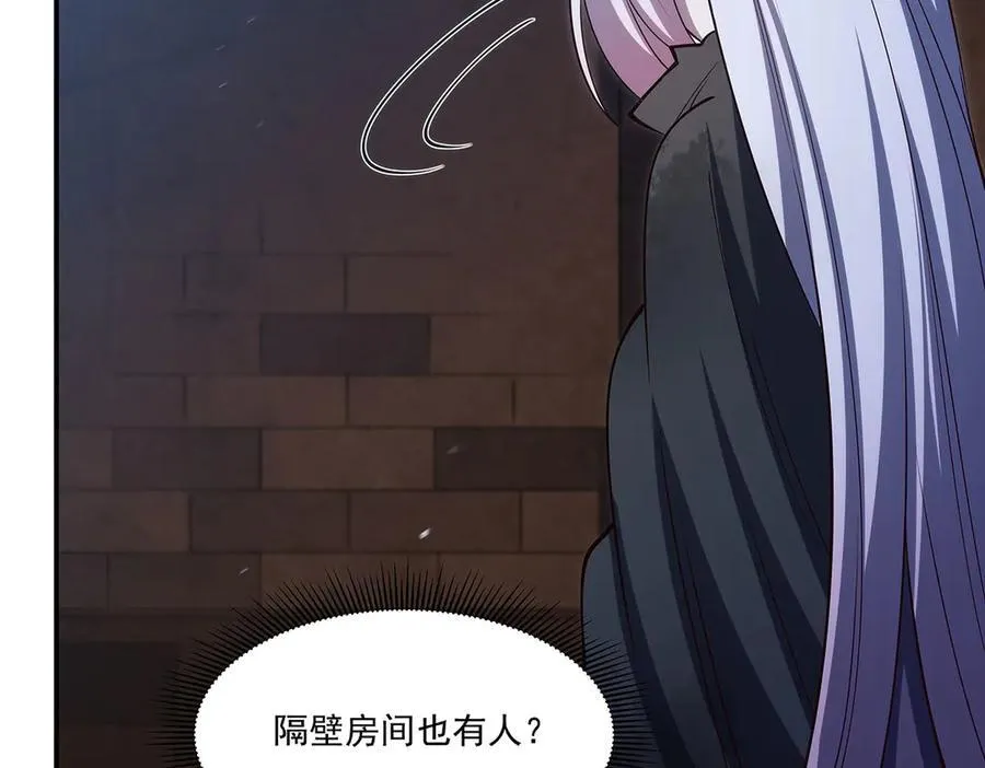 第383话 不杀129