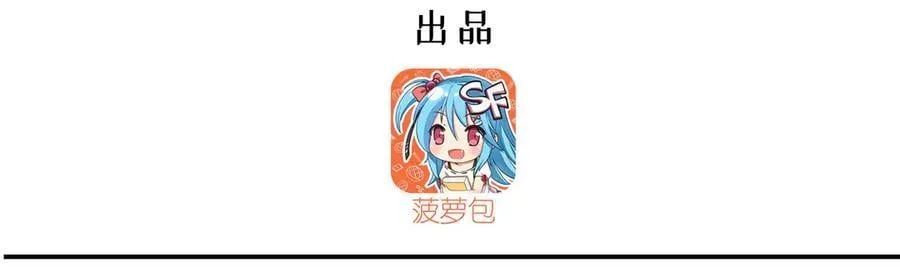 第375话 幕后2