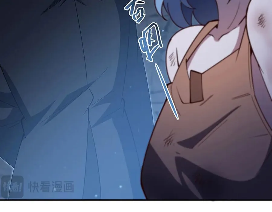 第379话 极致的黑71