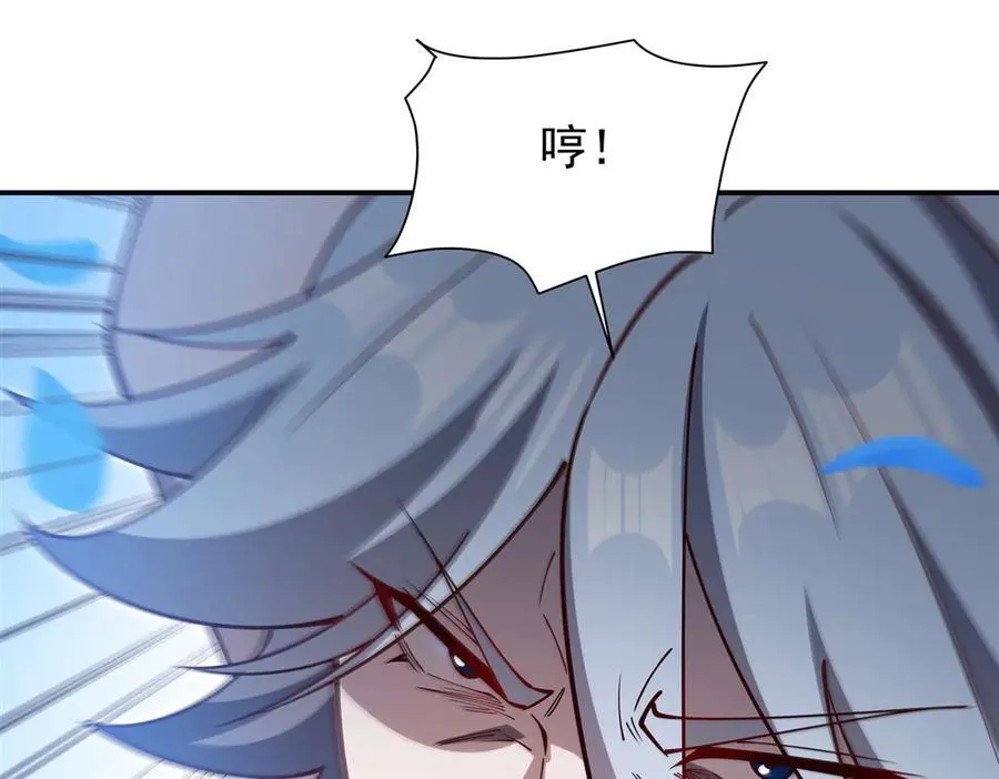 第385话 变态攻击87