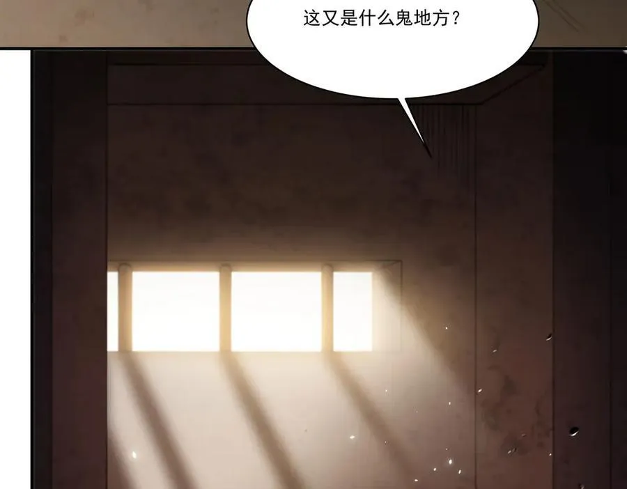 第382话 从零开始13