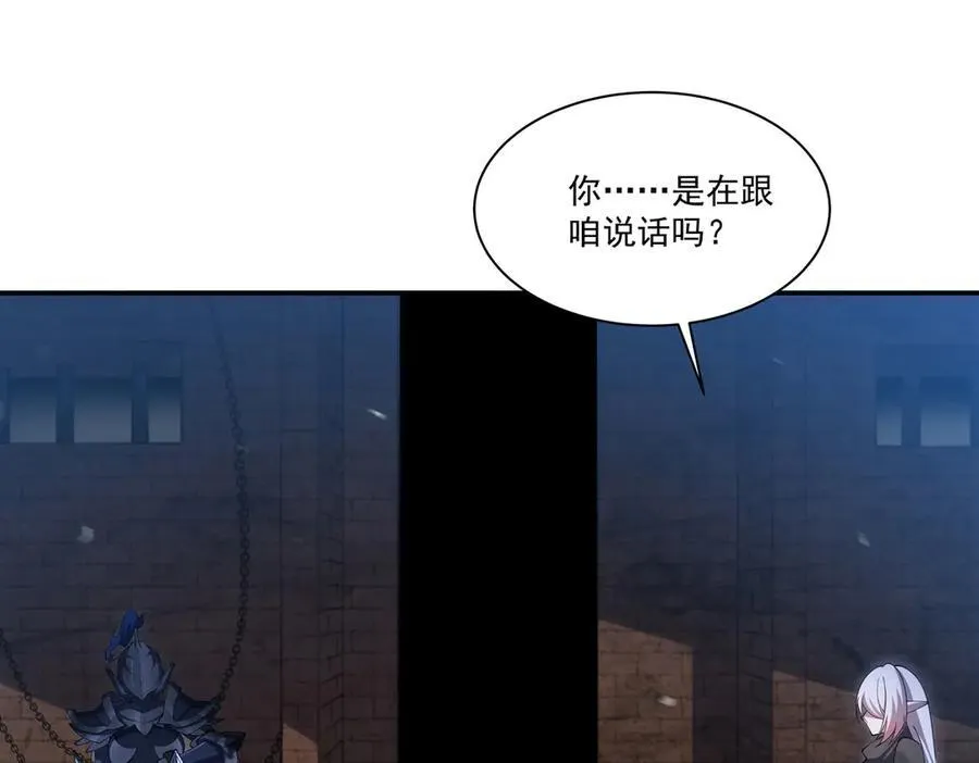第384话 有趣的狱友3