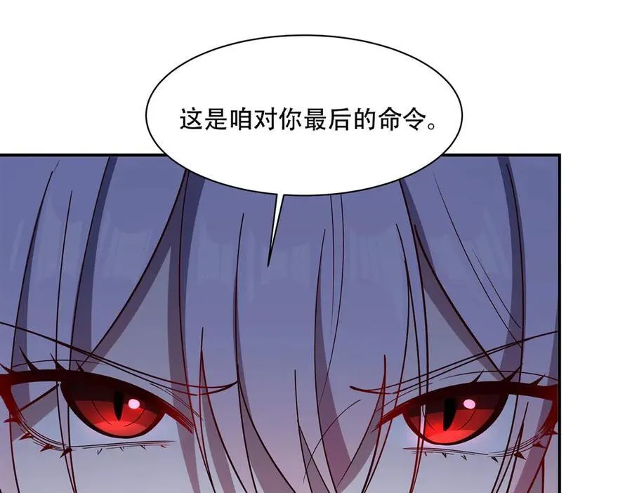 第378话 临别66