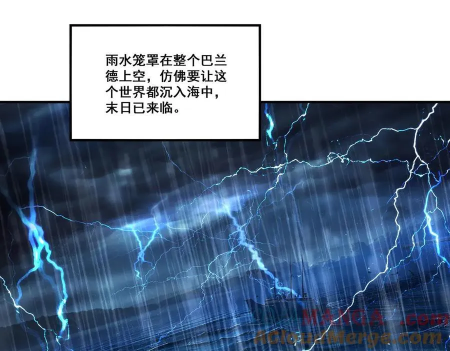第373话 后盾28