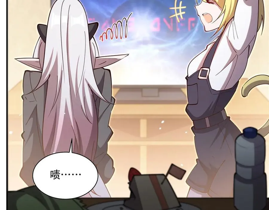 第377话 舔吧43