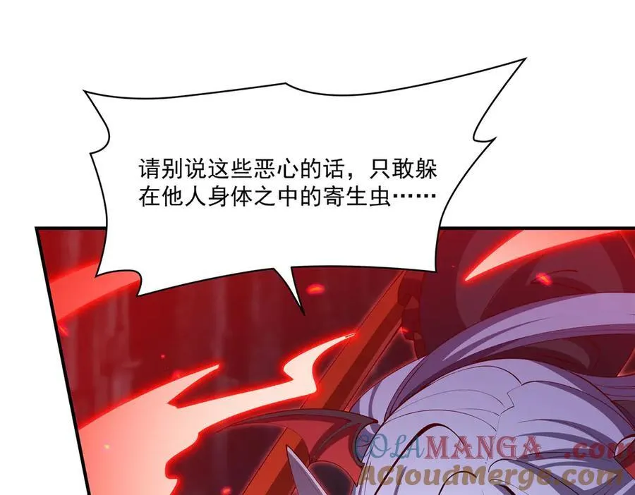 第380话 斩断退路20
