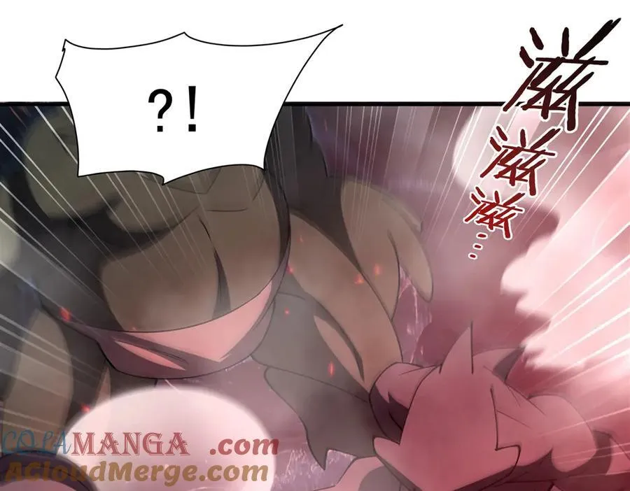 第376话 贪婪倾吞44