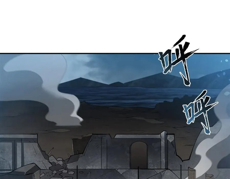 第377话 舔吧3