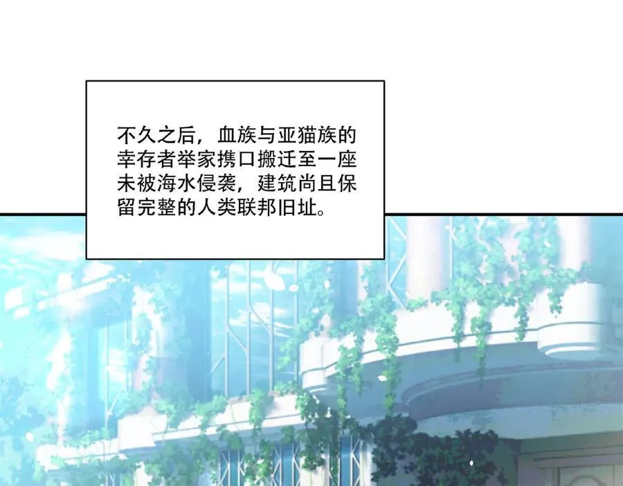第377话 舔吧35