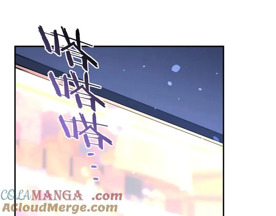 第377话 舔吧72