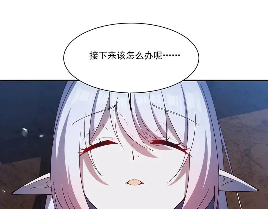 第383话 不杀126