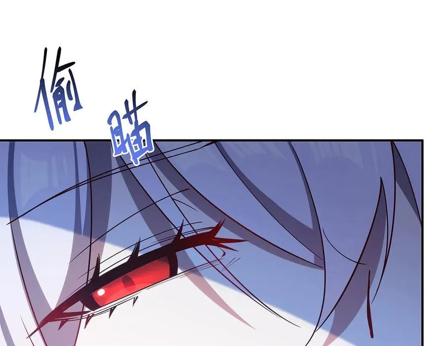 第381话 竞技者入场125