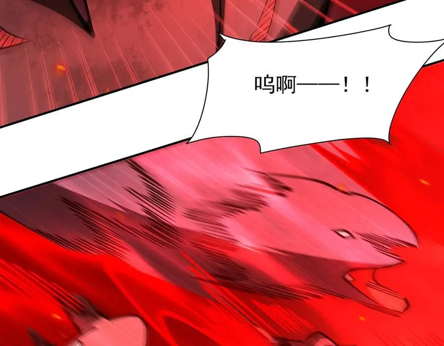 第376话 贪婪倾吞105