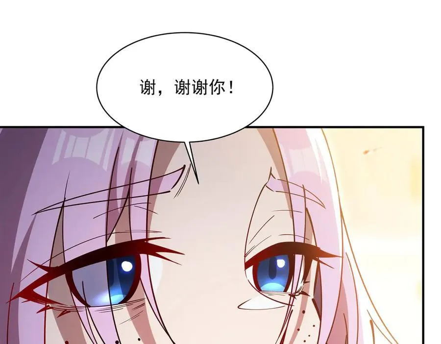 第383话 不杀107