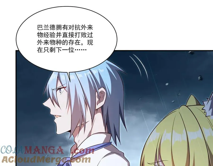 第374话 去复活她啊！36