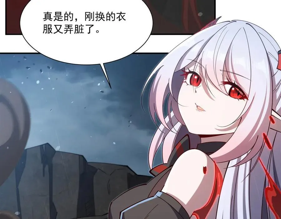 第375话 幕后91