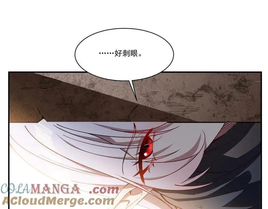 第382话 从零开始16