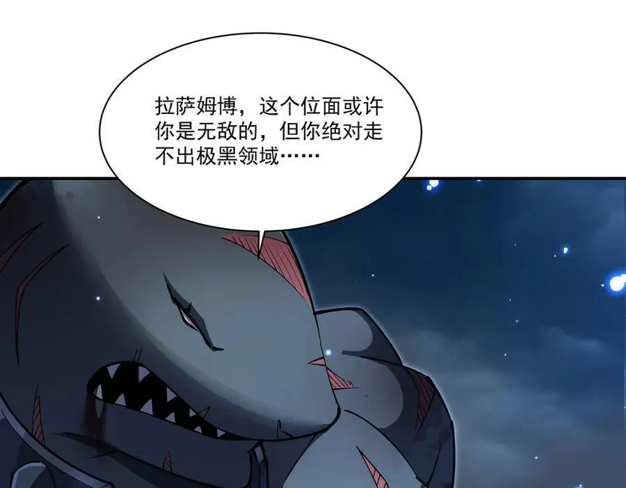 第376话 贪婪倾吞130