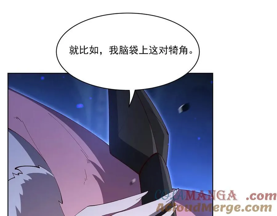 第380话 斩断退路36