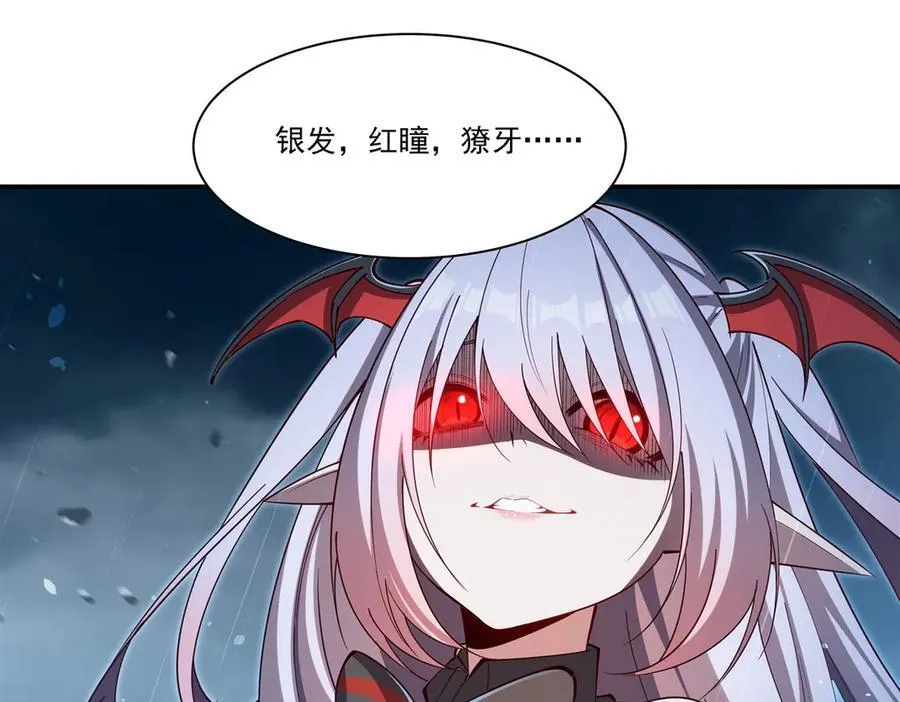 第375话 幕后35
