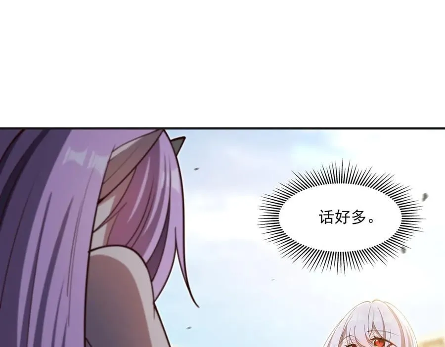 第383话 不杀35