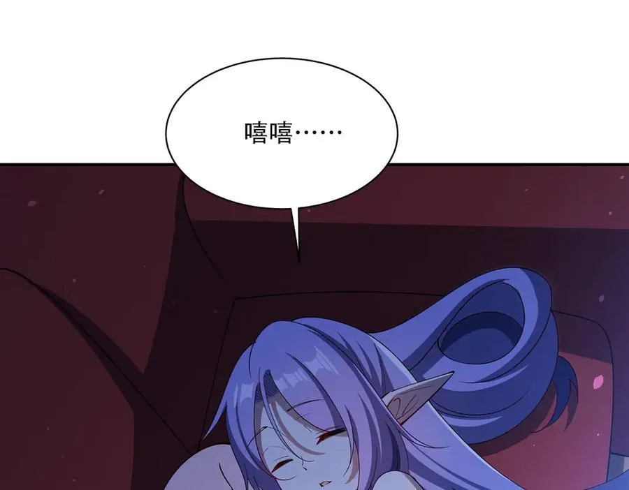 第377话 舔吧79