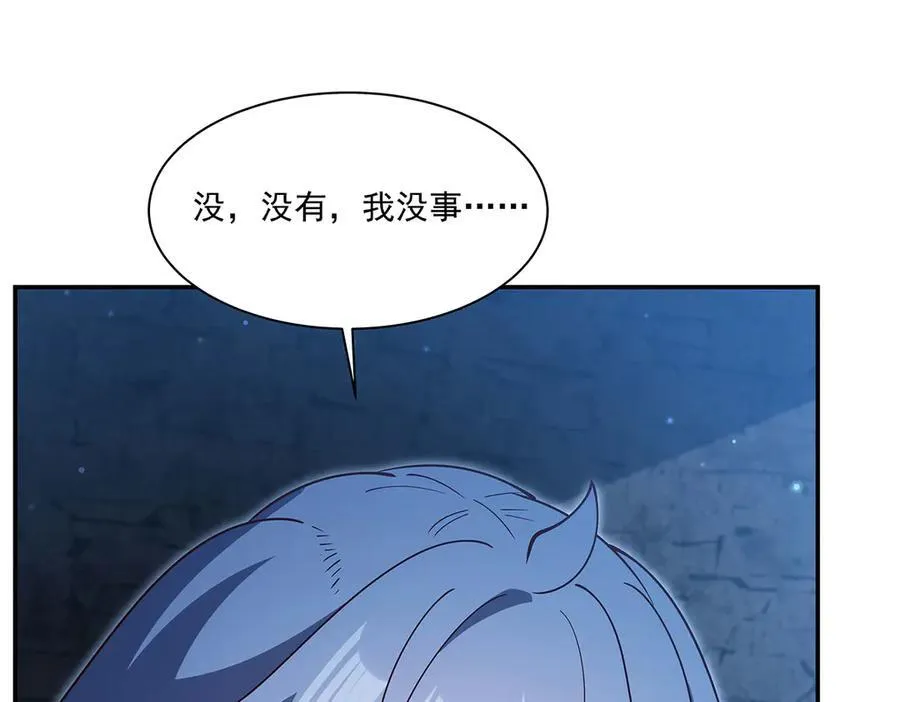 第379话 极致的黑54