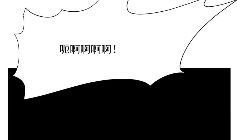 第382话 从零开始115
