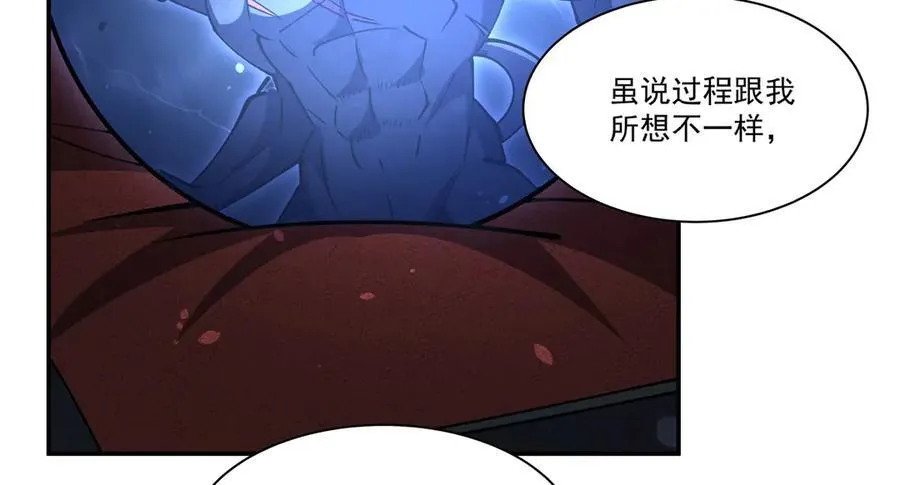 第375话 幕后125