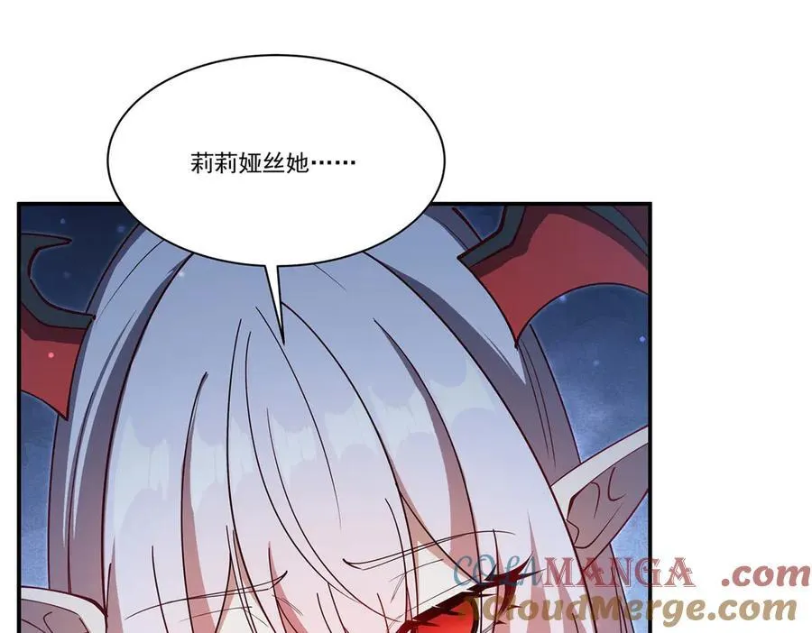 第374话 去复活她啊！52