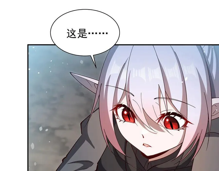 第379话 极致的黑21