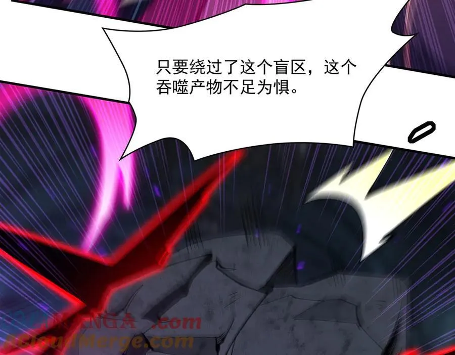 第380话 斩断退路92