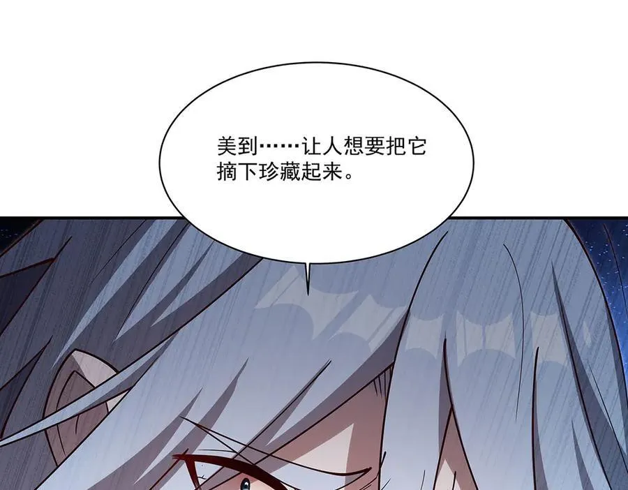 第384话 有趣的狱友113