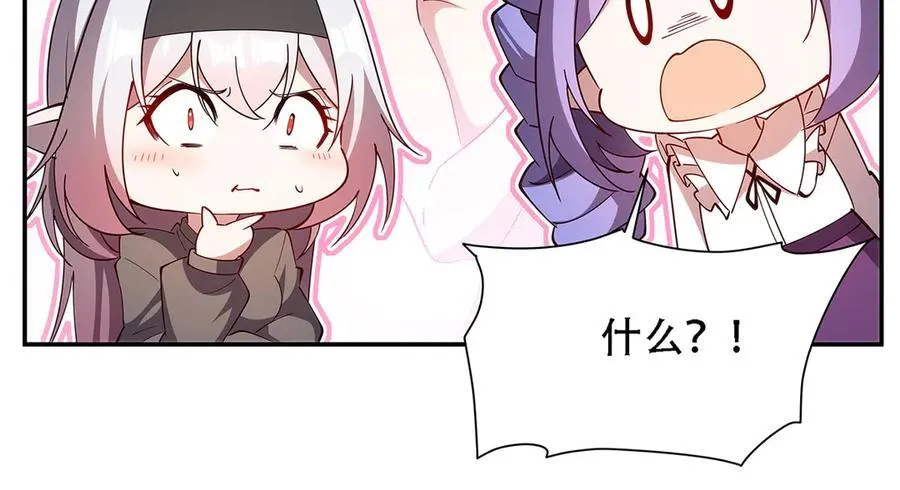 第377话 舔吧137