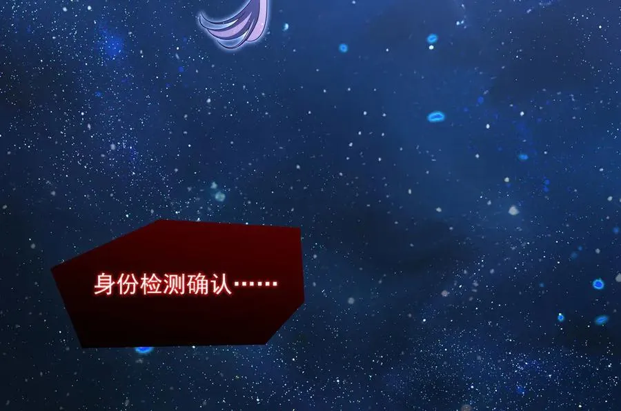 第381话 竞技者入场81