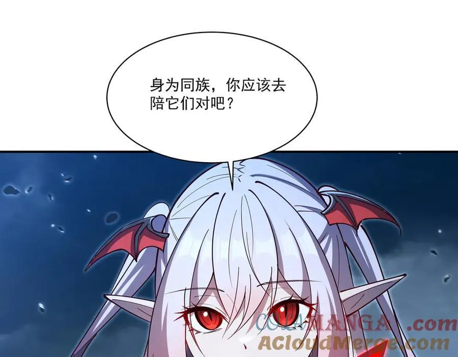 第376话 贪婪倾吞140