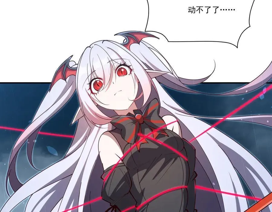 第375话 幕后71
