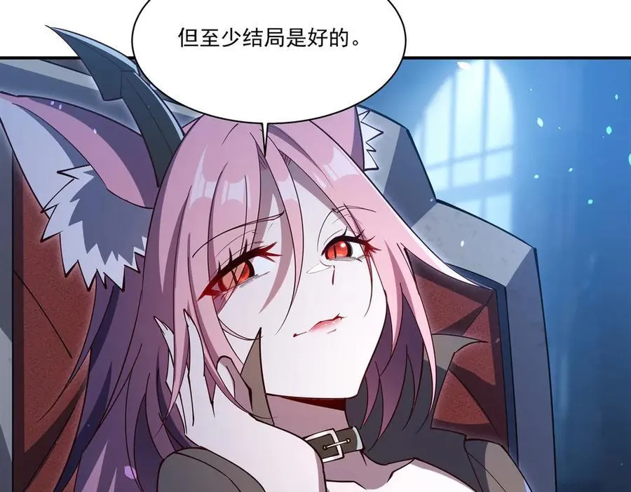 第375话 幕后126