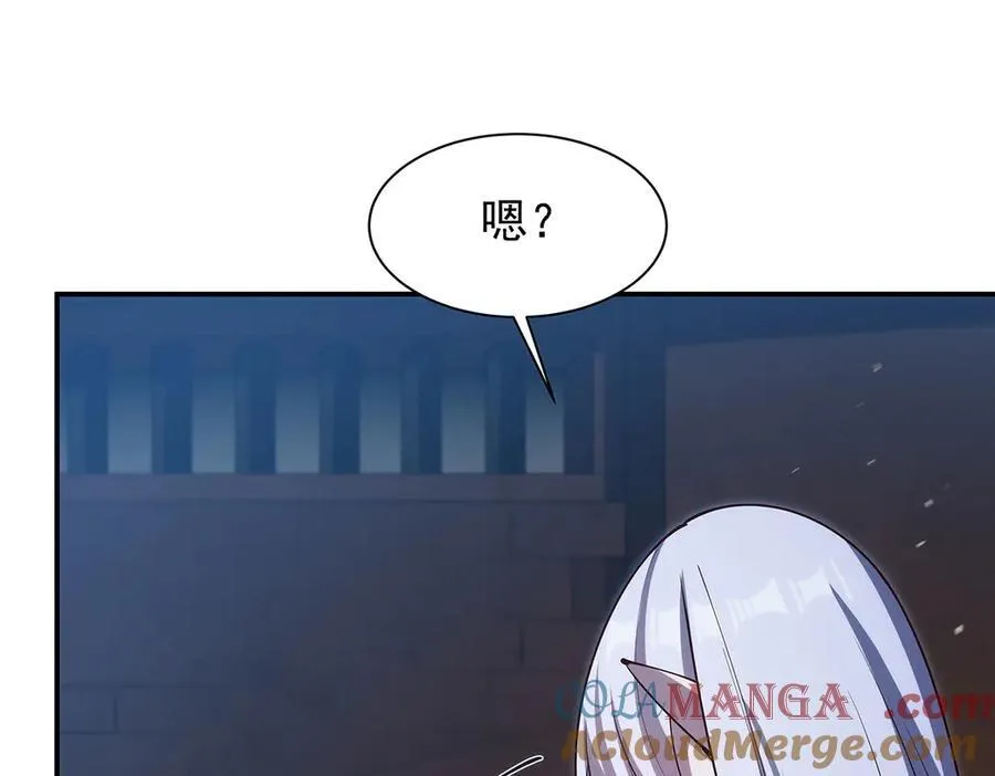 第383话 不杀128