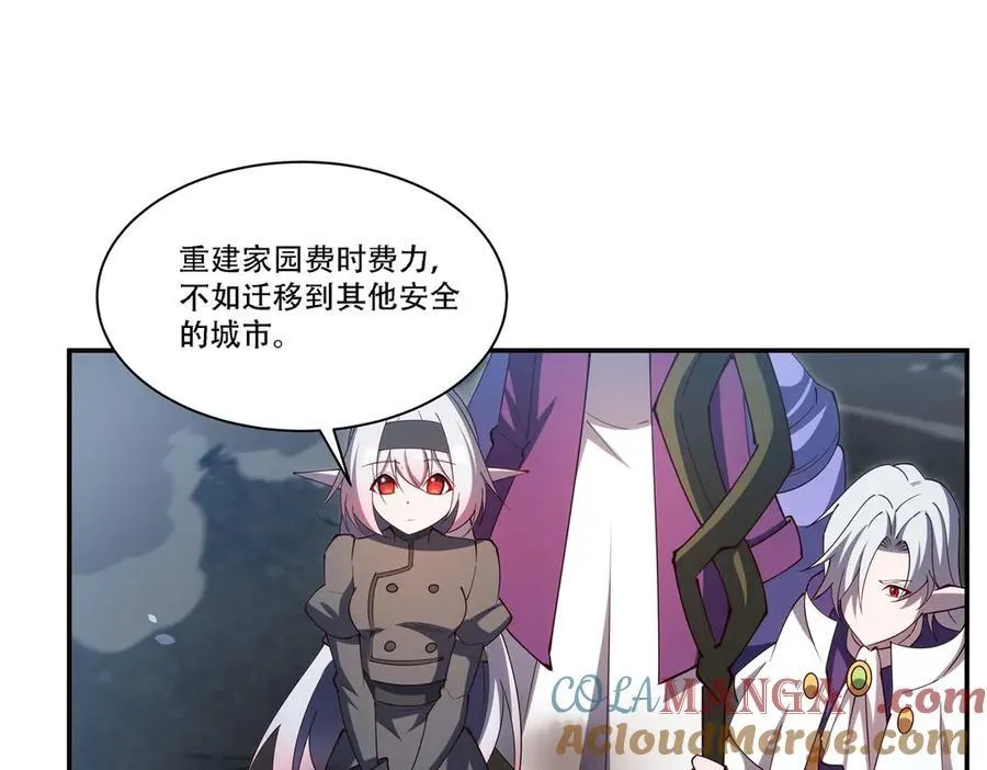 第377话 舔吧16