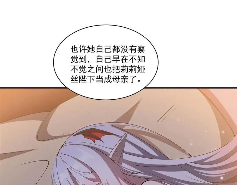 第373话 后盾63