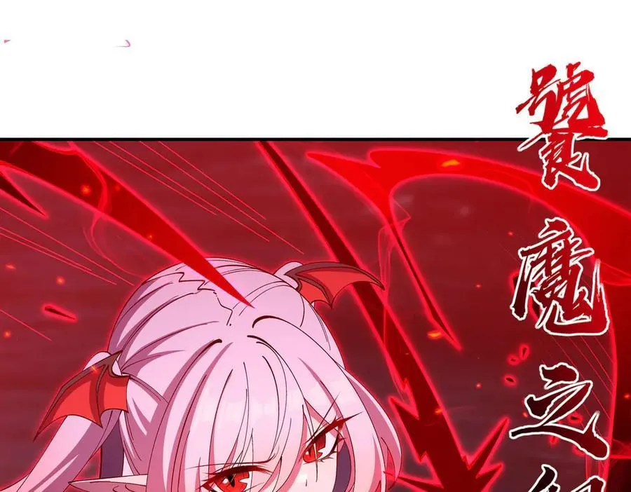 第380话 斩断退路62